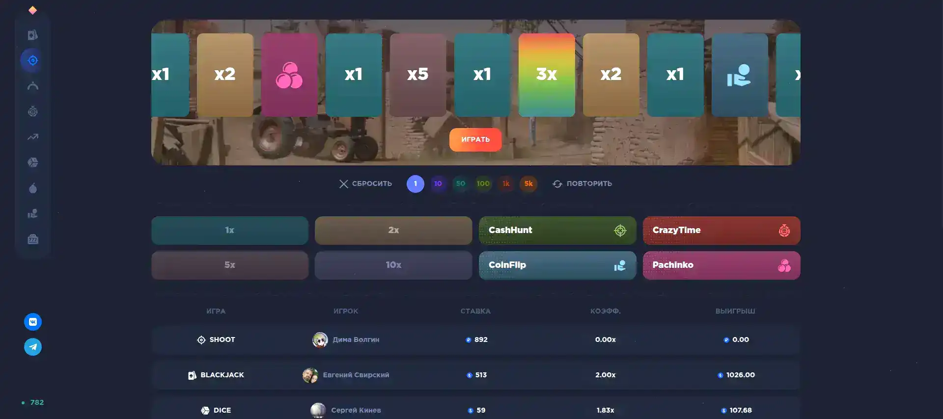 Tip Top casino — интерфейс казино